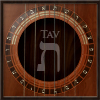 Psalm 119v Tav
