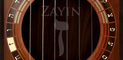 Your Decrees Are The Theme of My Song – Psalm 119 – Zayin